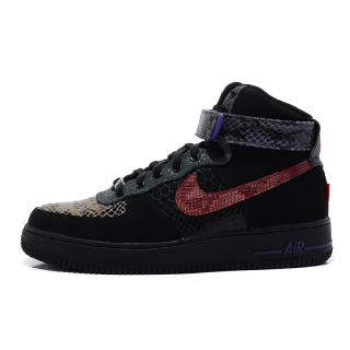 Chaussure Nike Air Force One Pas Cher Pour Homme